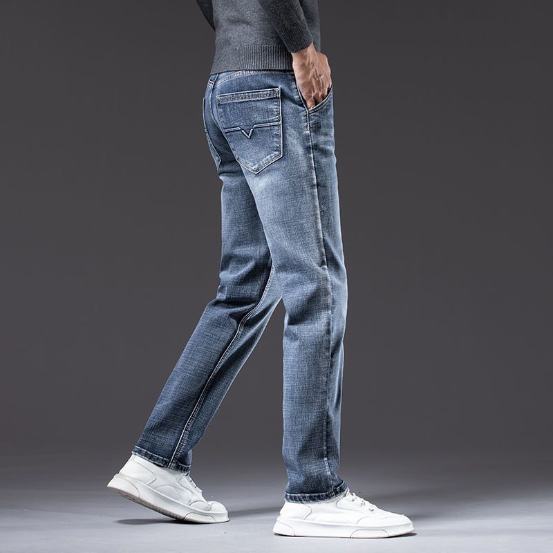 IronTrail™ Relaxed Stretch Jeans